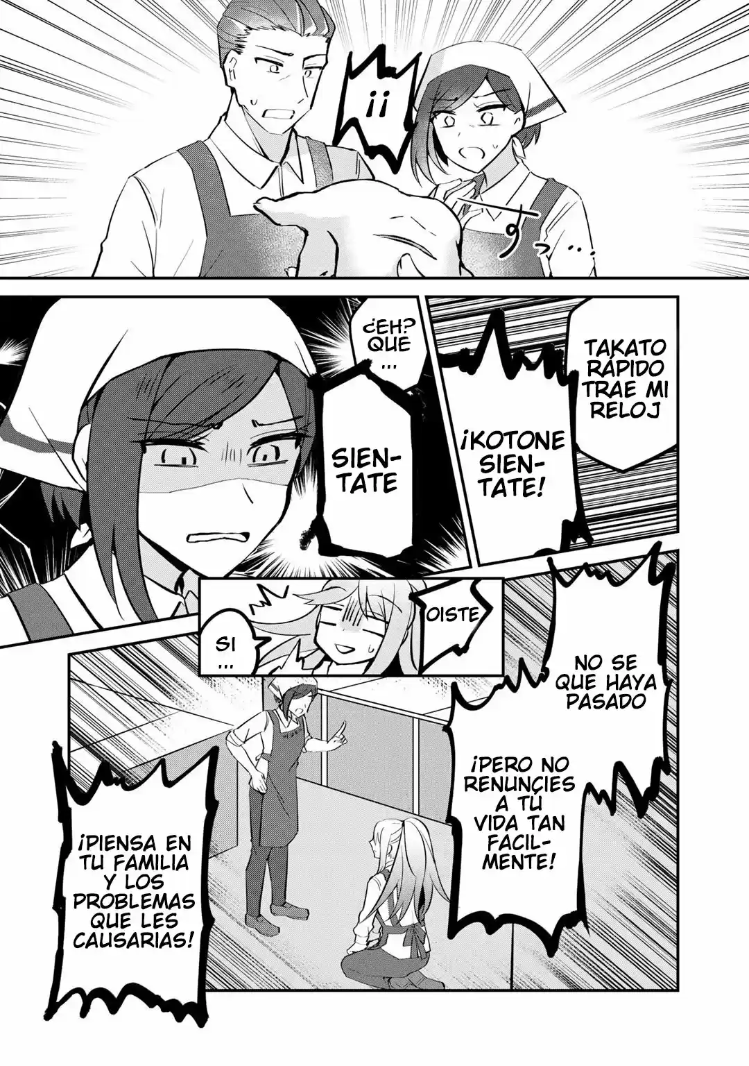 Lady Villain Fell Into A Common Person - Capítulo 3 - Página 18 - LectorTMOo