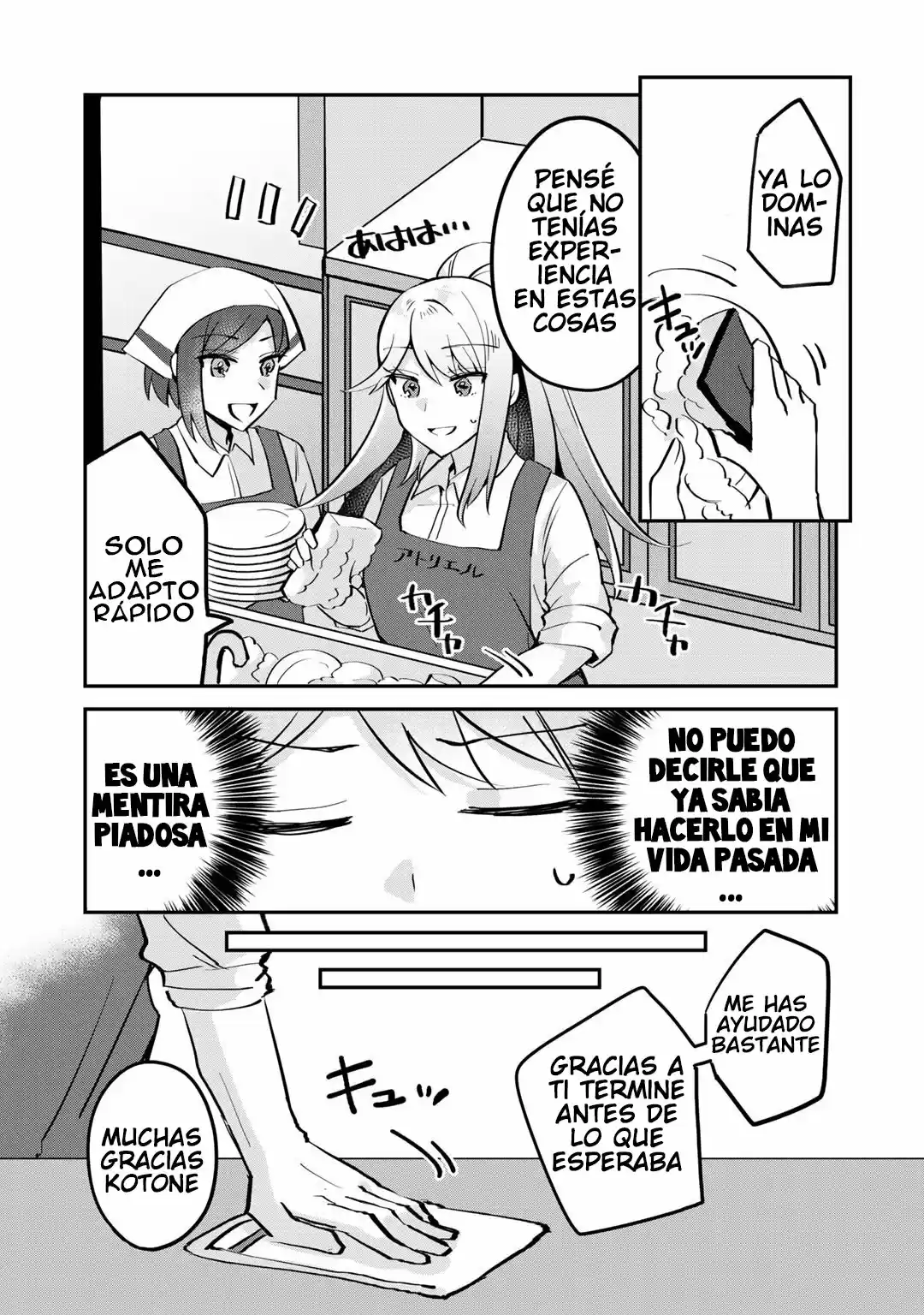 Lady Villain Fell Into A Common Person - Capítulo 3 - Página 20 - LectorTMOo