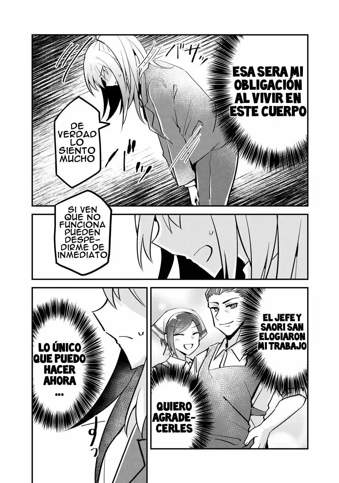Lady Villain Fell Into A Common Person - Capítulo 3 - Página 24 - LectorTMOo