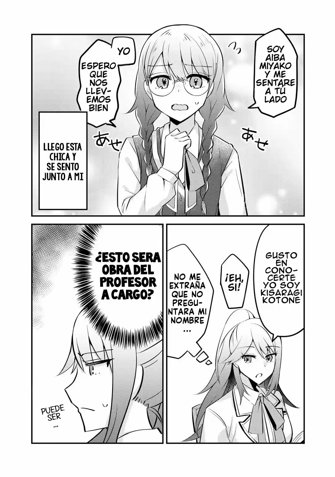 Lady Villain Fell Into A Common Person - Capítulo 4 - Página 13 - LectorTMOo