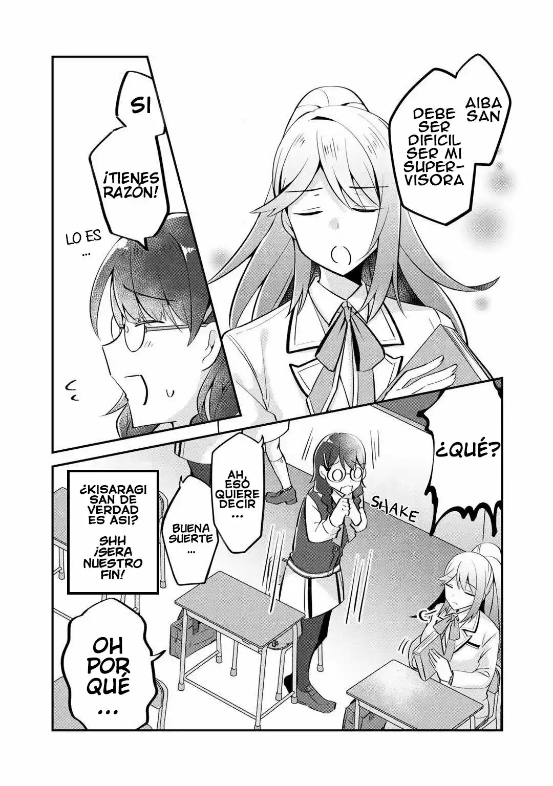 Lady Villain Fell Into A Common Person - Capítulo 4 - Página 17 - LectorTMOo