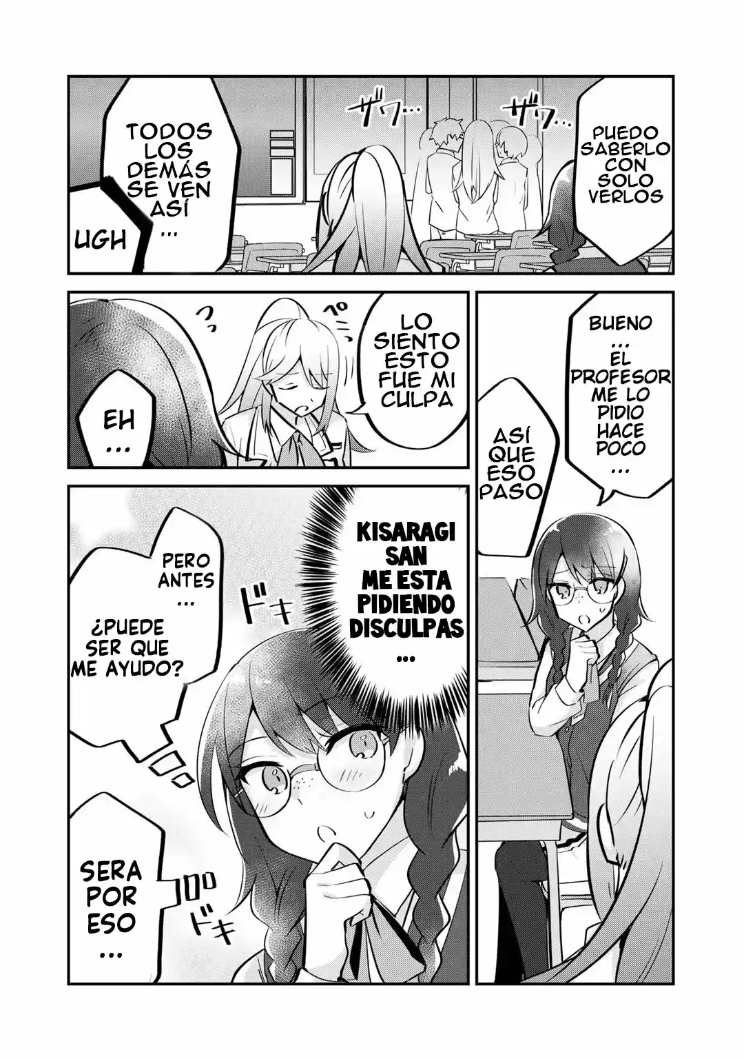 Lady Villain Fell Into A Common Person - Capítulo 4 - Página 18 - LectorTMOo