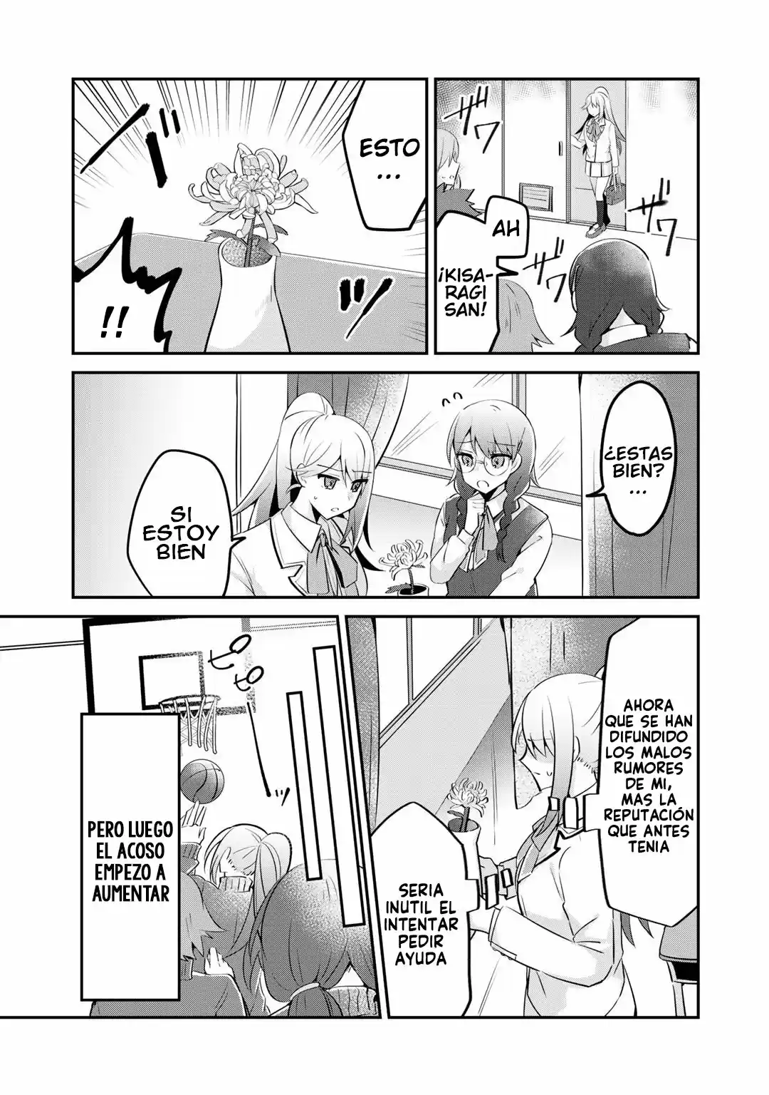 Lady Villain Fell Into A Common Person - Capítulo 5 - Página 4 - LectorTMOo