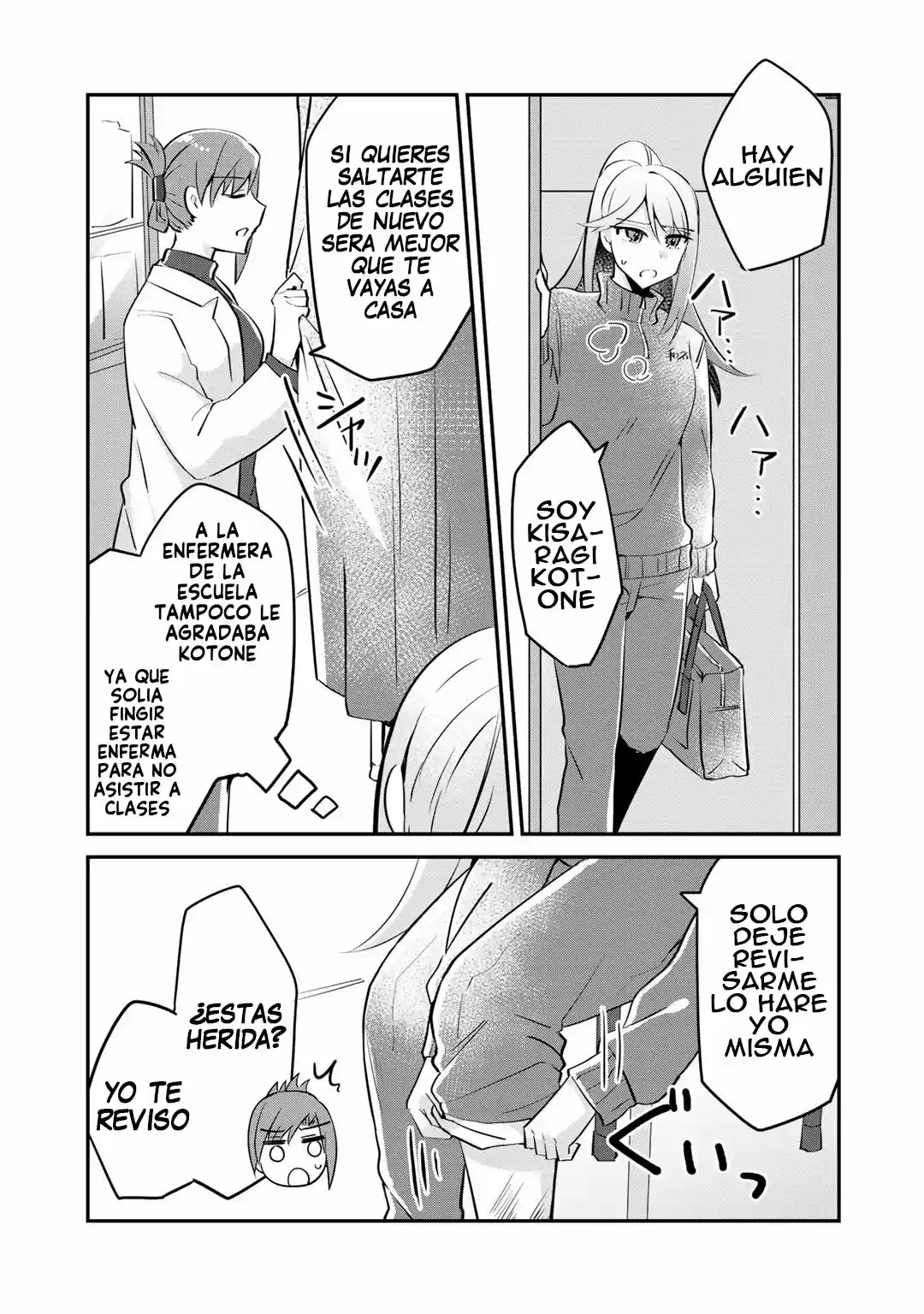 Lady Villain Fell Into A Common Person - Capítulo 5 - Página 12 - LectorTMOo