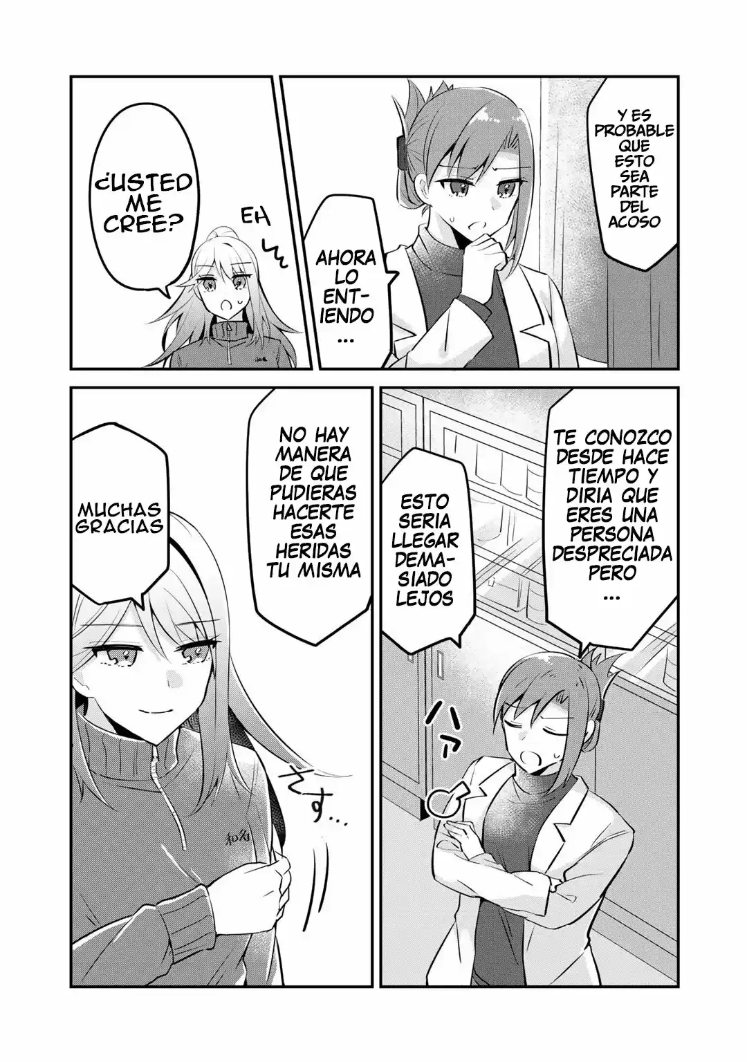 Lady Villain Fell Into A Common Person - Capítulo 5 - Página 14 - LectorTMOo
