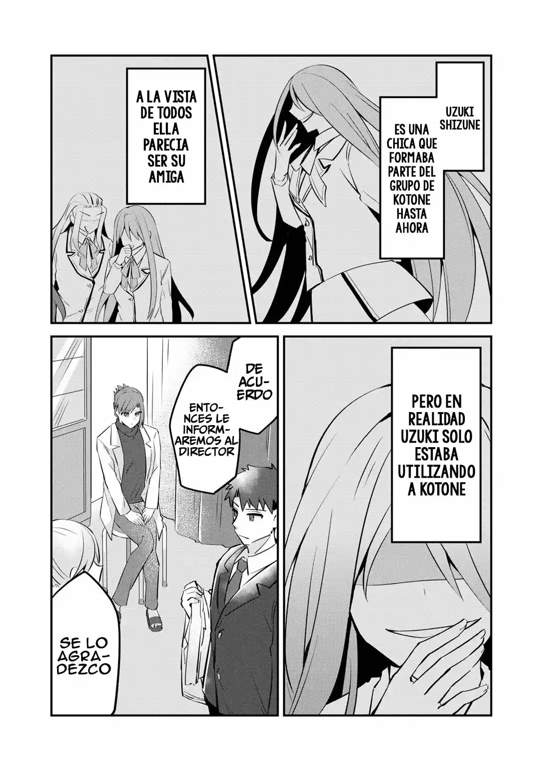 Lady Villain Fell Into A Common Person - Capítulo 5 - Página 16 - LectorTMOo