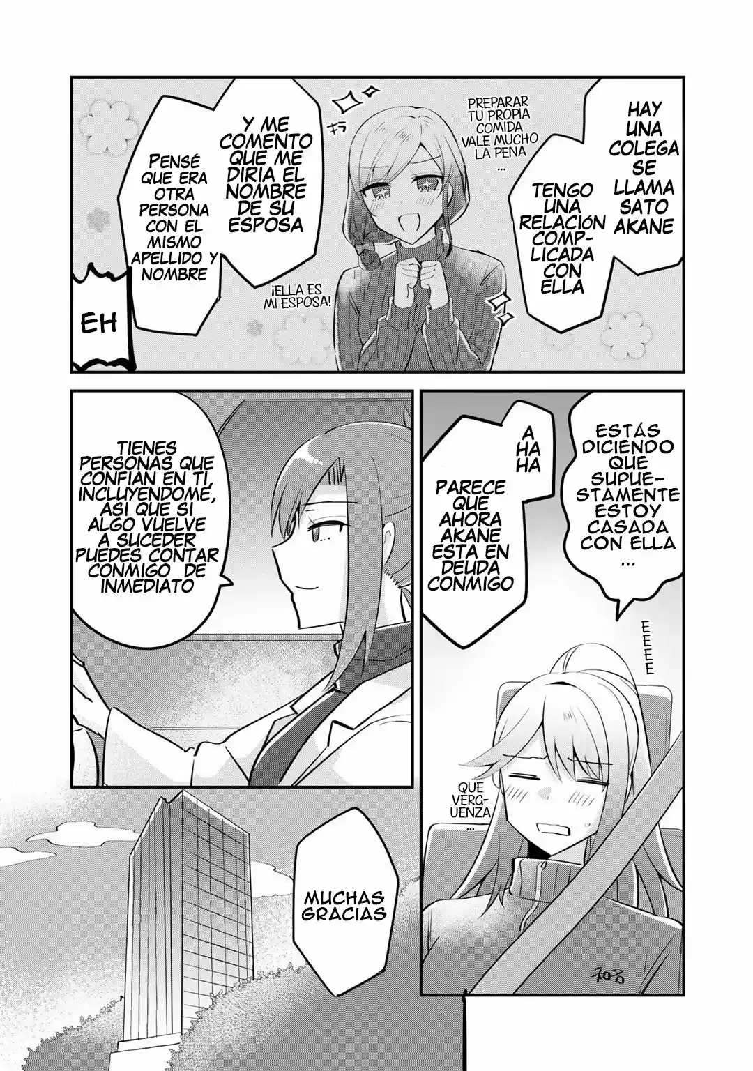 Lady Villain Fell Into A Common Person - Capítulo 5 - Página 18 - LectorTMOo