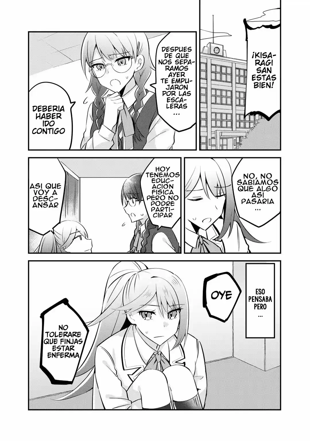 Lady Villain Fell Into A Common Person - Capítulo 5 - Página 19 - LectorTMOo