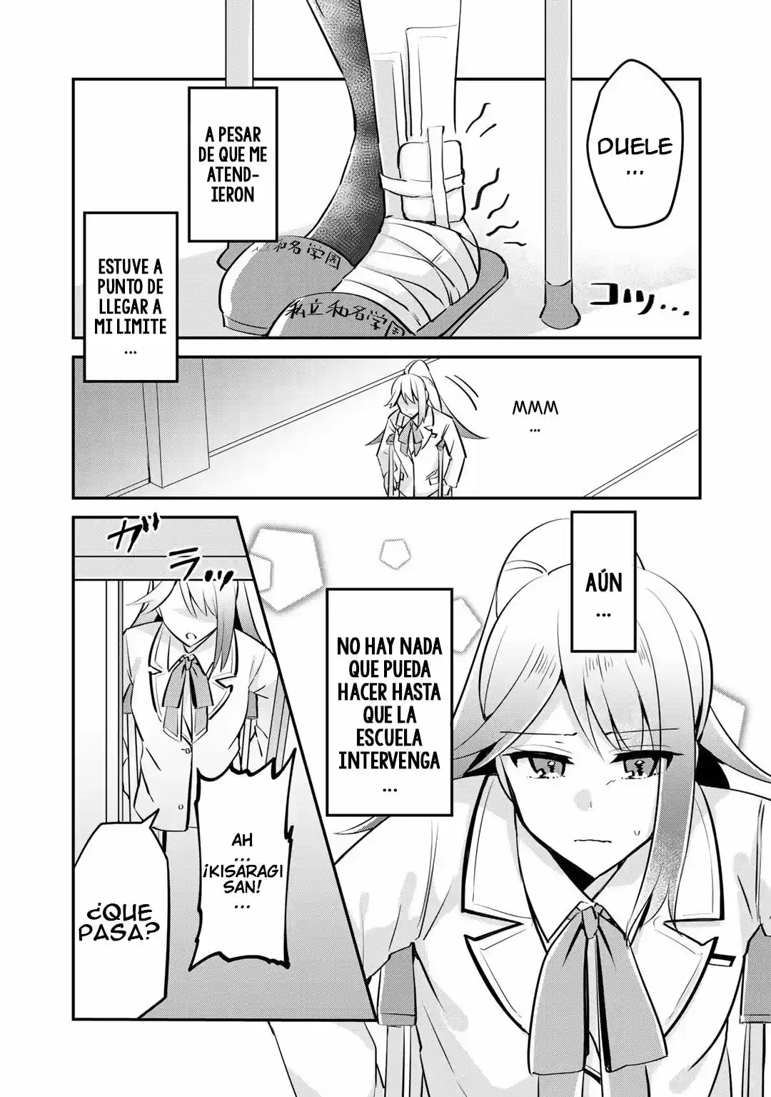 Lady Villain Fell Into A Common Person - Capítulo 5 - Página 24 - LectorTMOo