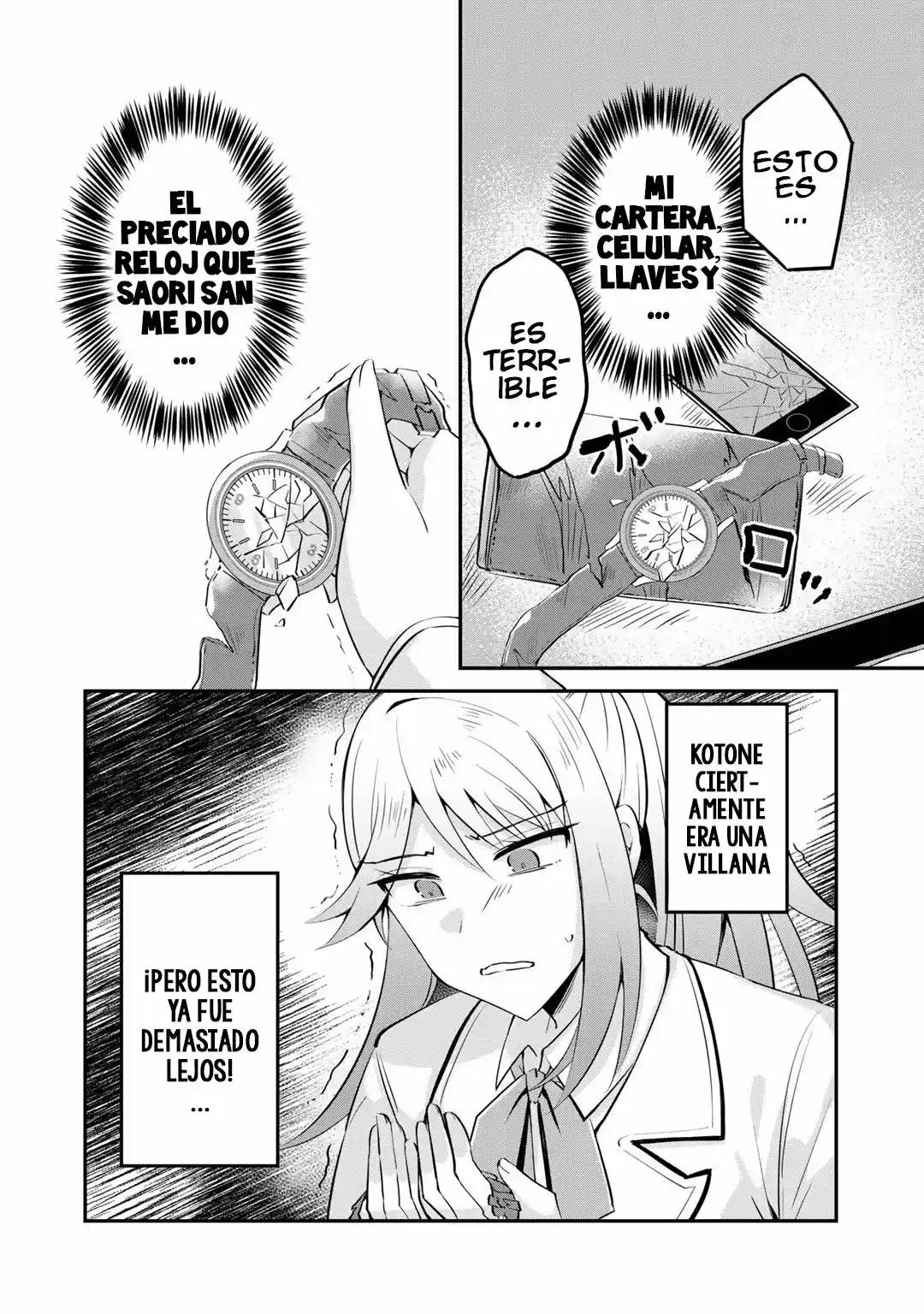 Lady Villain Fell Into A Common Person - Capítulo 5 - Página 25 - LectorTMOo