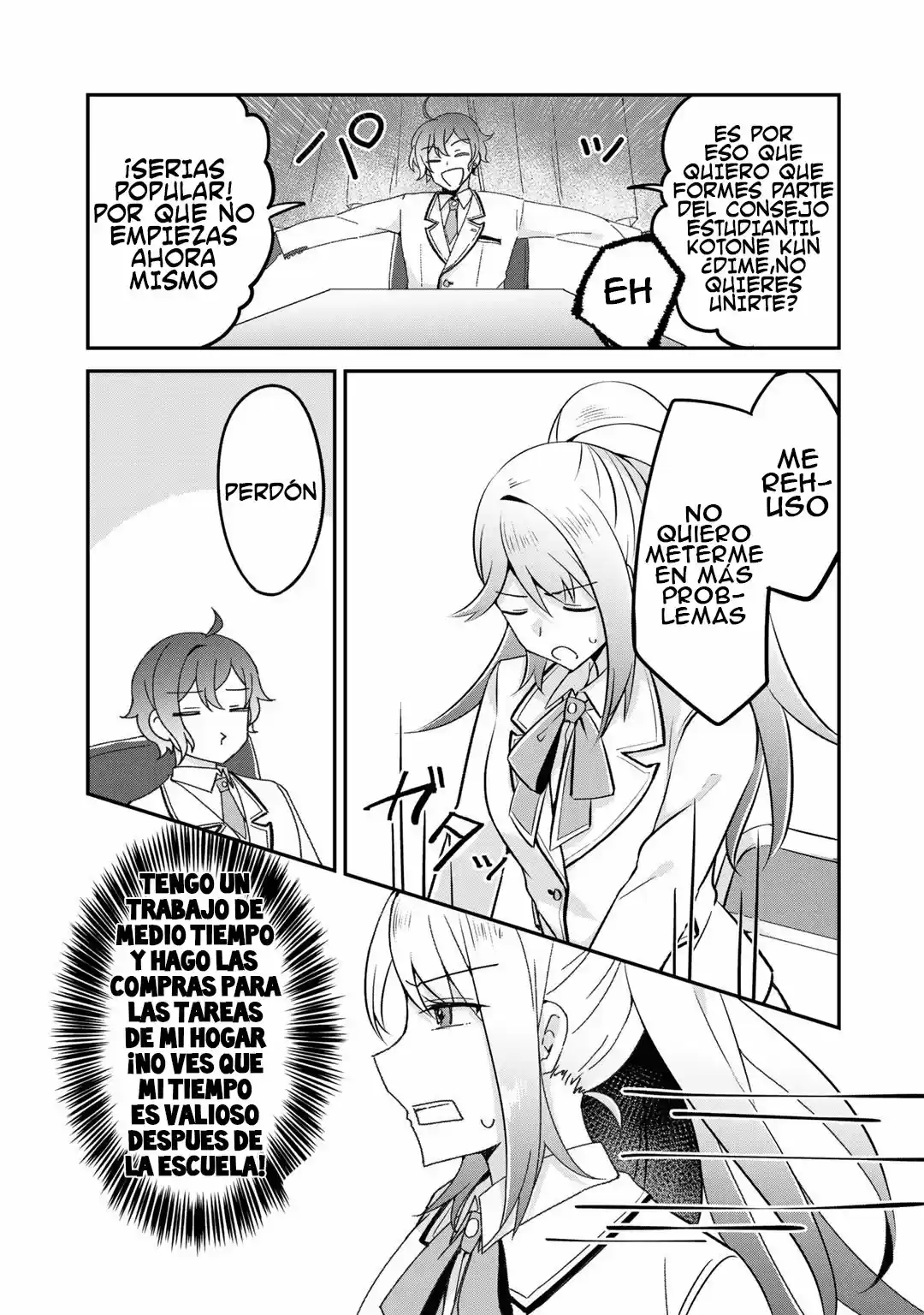 Lady Villain Fell Into A Common Person - Capítulo 6 - Página 12 - LectorTMOo