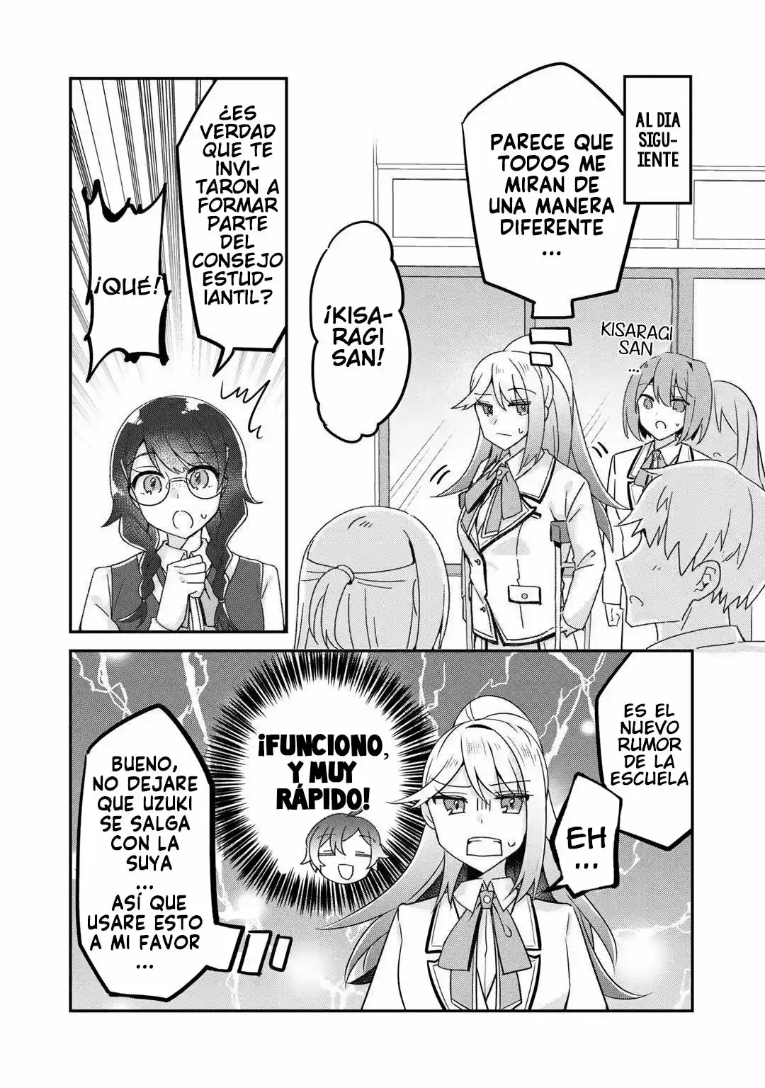 Lady Villain Fell Into A Common Person - Capítulo 6 - Página 13 - LectorTMOo