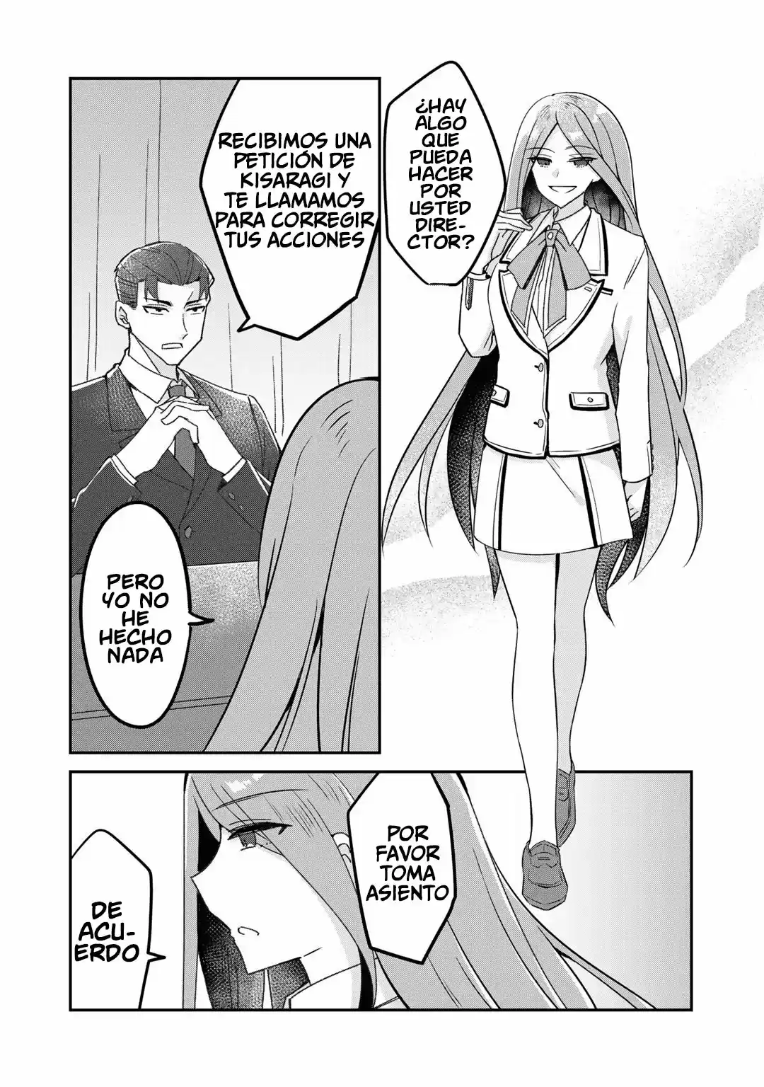 Lady Villain Fell Into A Common Person - Capítulo 6 - Página 17 - LectorTMOo