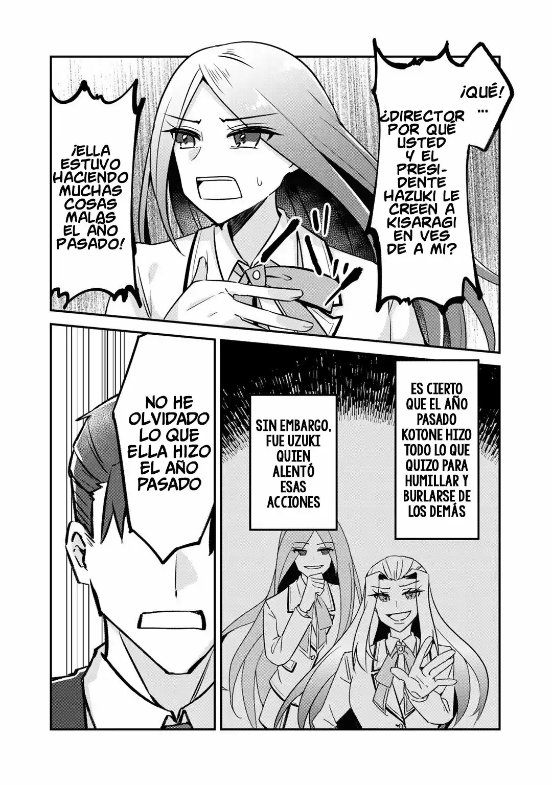 Lady Villain Fell Into A Common Person - Capítulo 6 - Página 21 - LectorTMOo