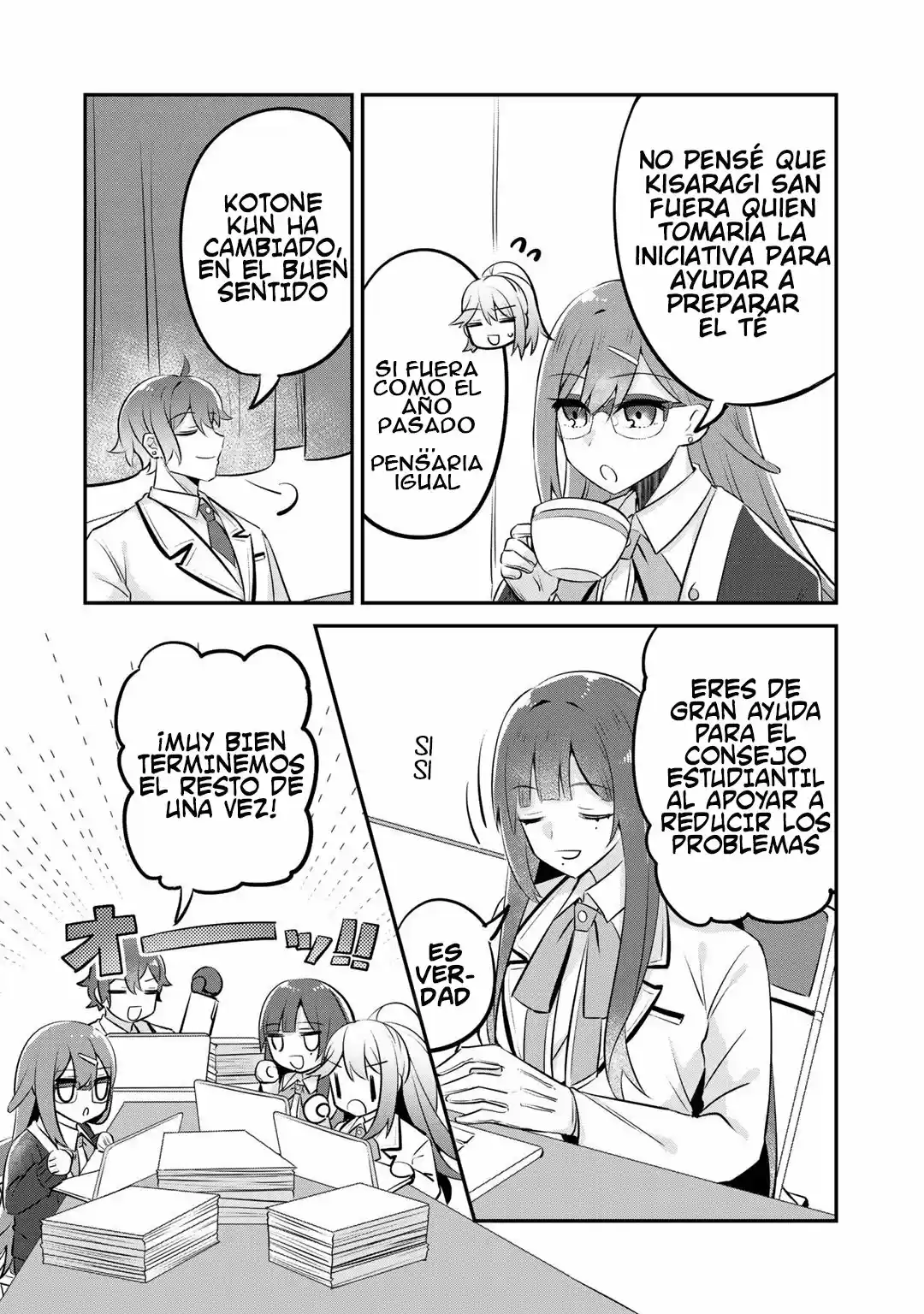 Lady Villain Fell Into A Common Person - Capítulo 8 - Página 15 - LectorTMOo