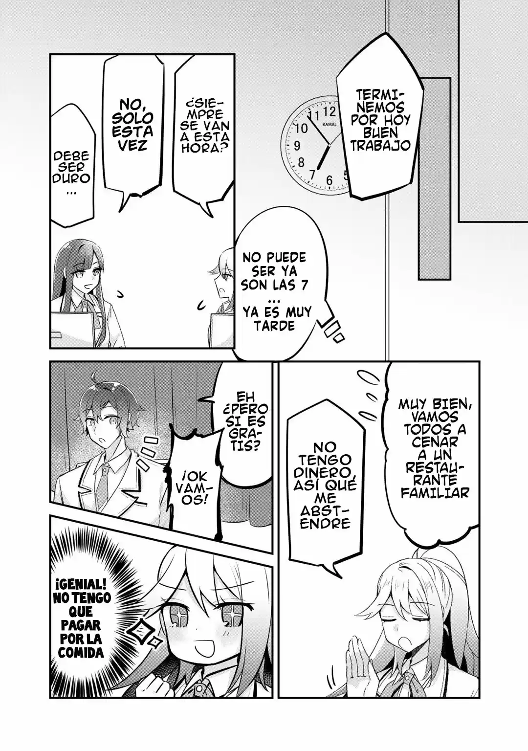 Lady Villain Fell Into A Common Person - Capítulo 8 - Página 16 - LectorTMOo