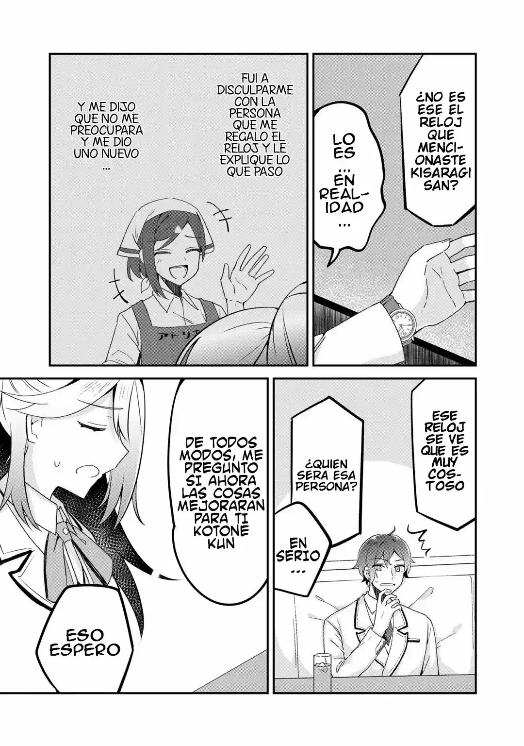 Lady Villain Fell Into A Common Person - Capítulo 8 - Página 20 - LectorTMOo