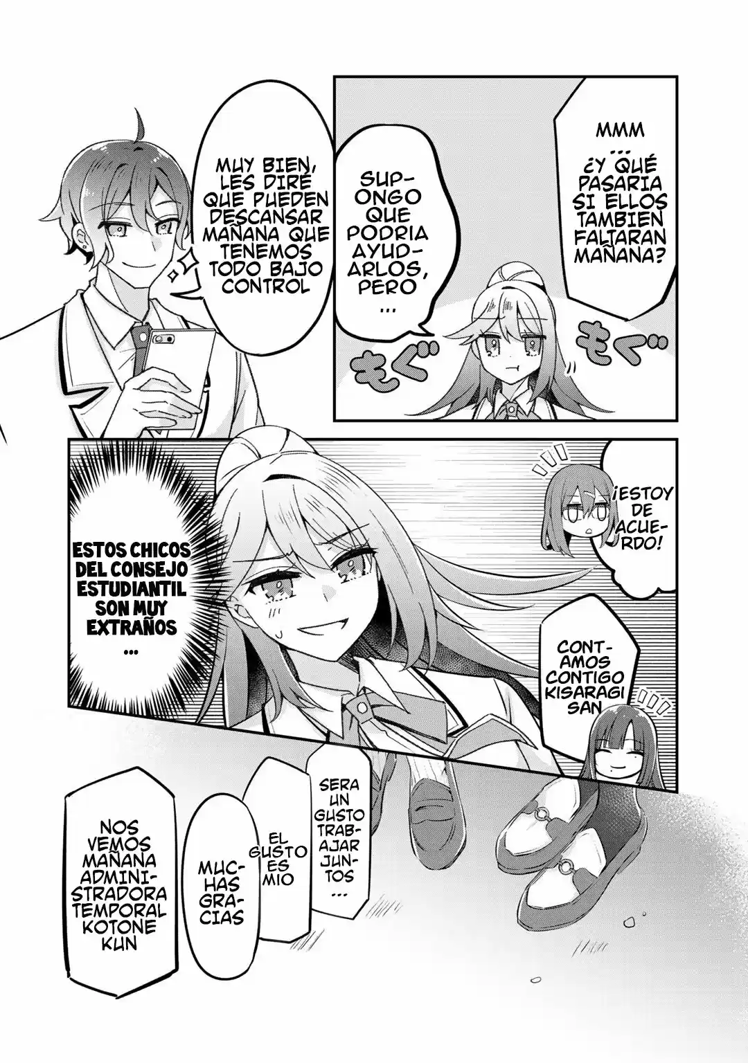 Lady Villain Fell Into A Common Person - Capítulo 8 - Página 23 - LectorTMOo