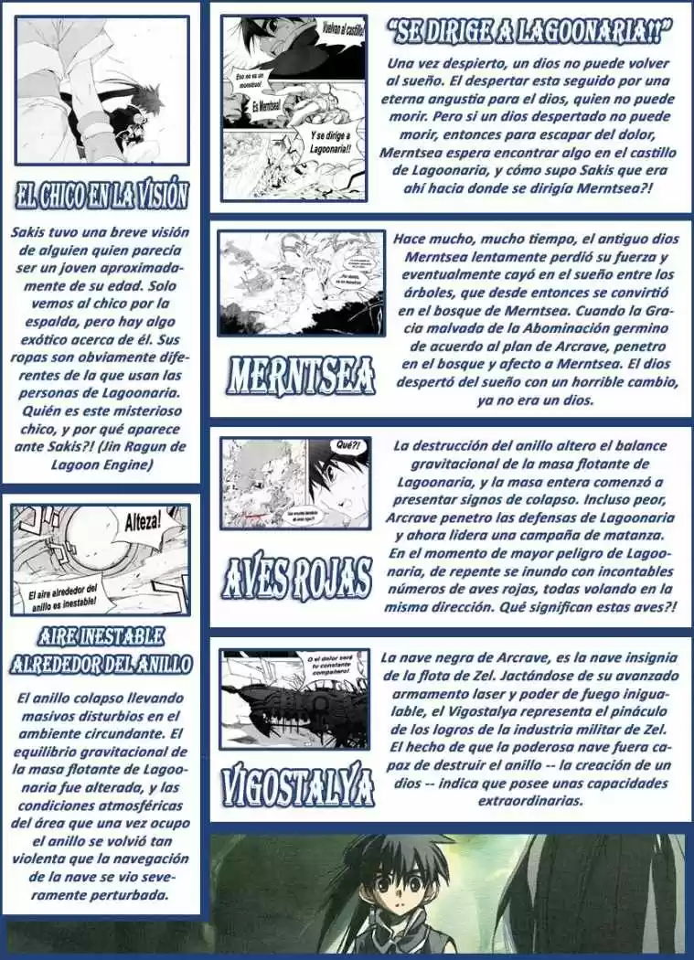 Lagoon Engine - Capítulo 10 - Página 18 - LectorTMOo