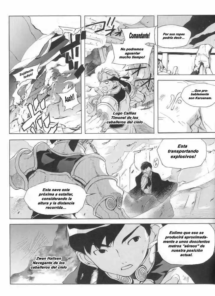 Lagoon Engine - Capítulo 2 - Página 8 - LectorTMOo