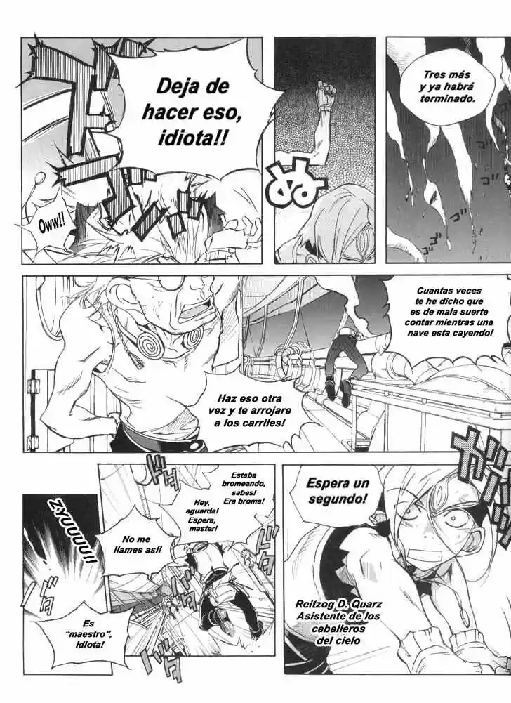 Lagoon Engine - Capítulo 2 - Página 10 - LectorTMOo
