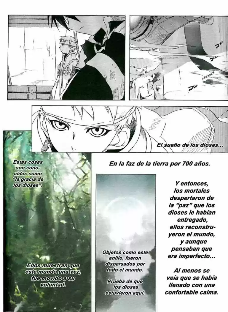 Lagoon Engine - Capítulo 3 - Página 10 - LectorTMOo