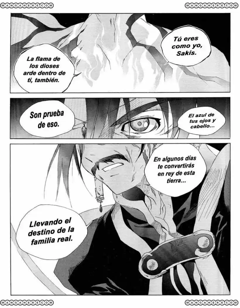 Lagoon Engine - Capítulo 5 - Página 6 - LectorTMOo