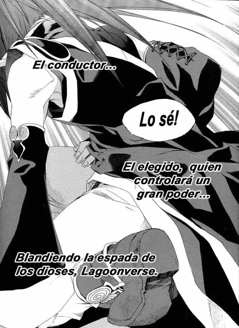 Lagoon Engine - Capítulo 5 - Página 8 - LectorTMOo