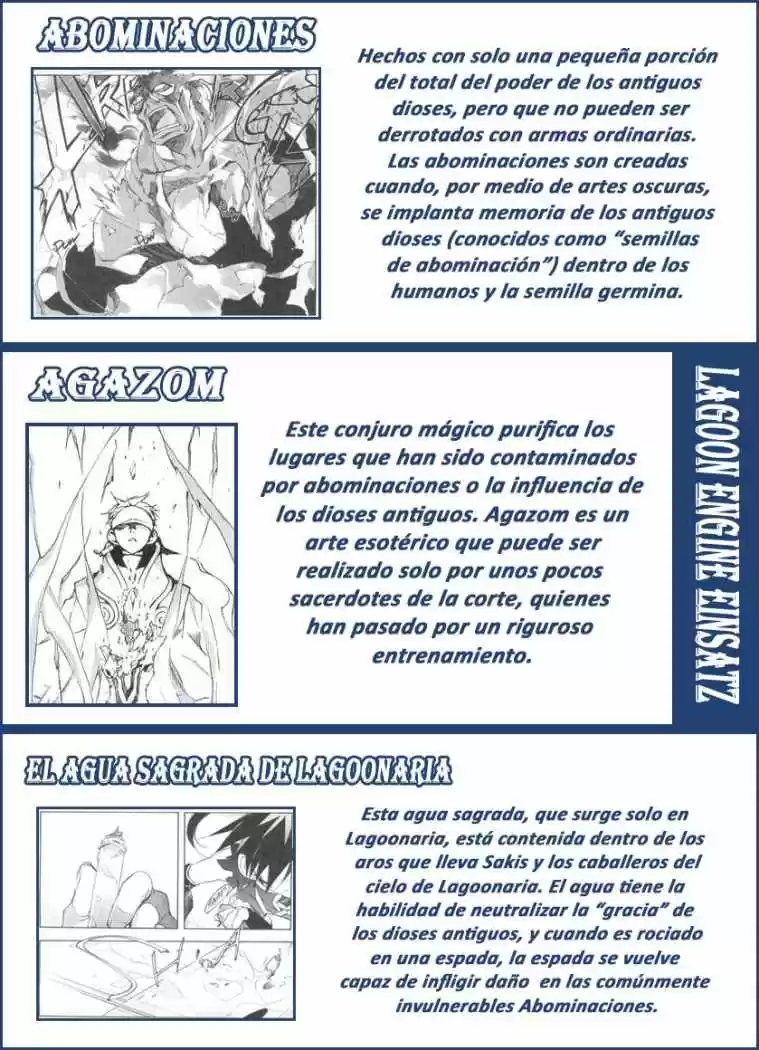 Lagoon Engine - Capítulo 5 - Página 16 - LectorTMOo
