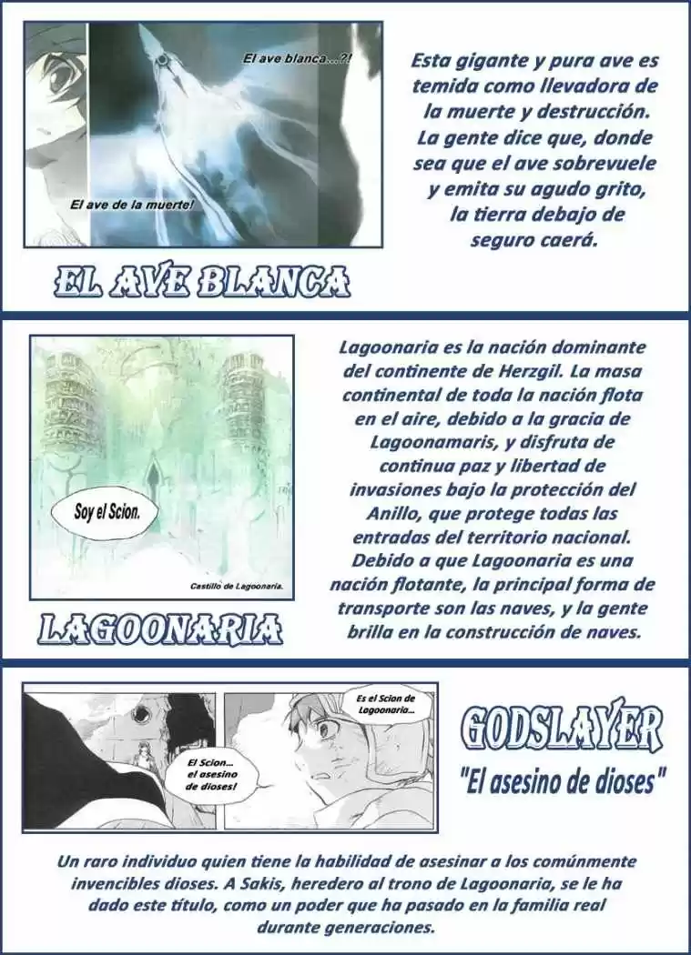 Lagoon Engine - Capítulo 5 - Página 17 - LectorTMOo