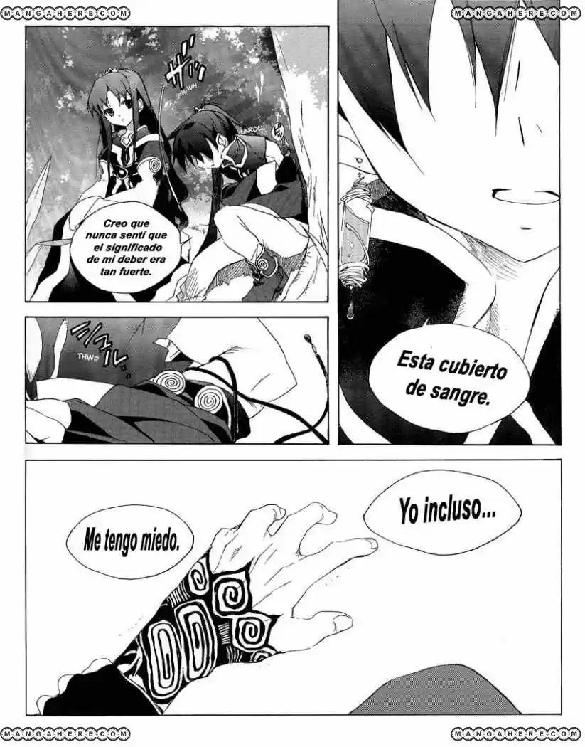 Lagoon Engine - Capítulo 6 - Página 9 - LectorTMOo