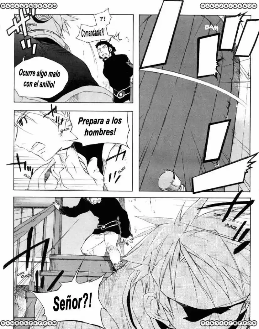 Lagoon Engine - Capítulo 7 - Página 13 - LectorTMOo