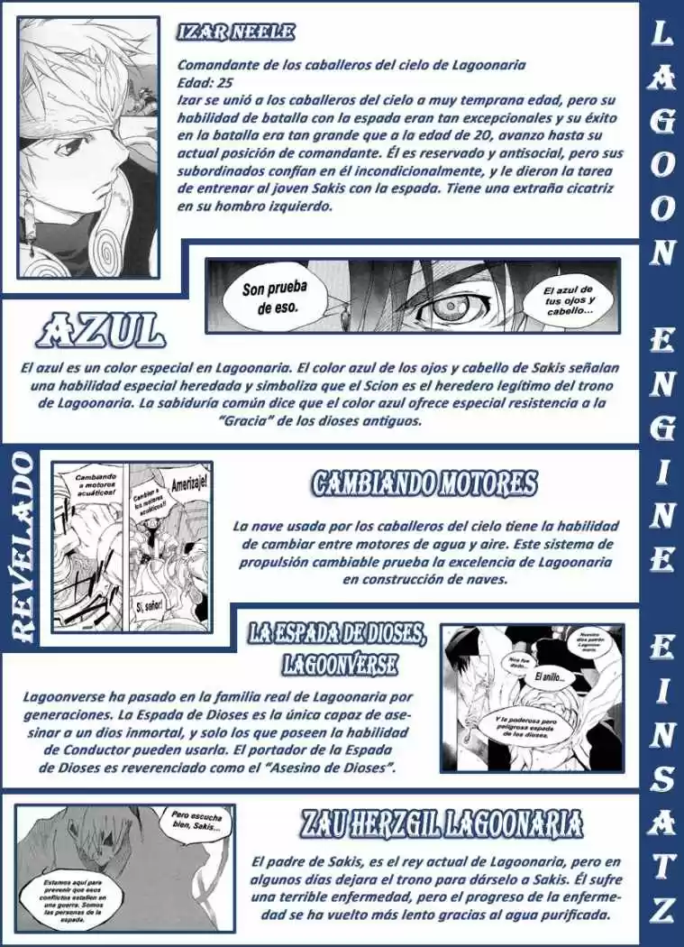 Lagoon Engine - Capítulo 7 - Página 18 - LectorTMOo