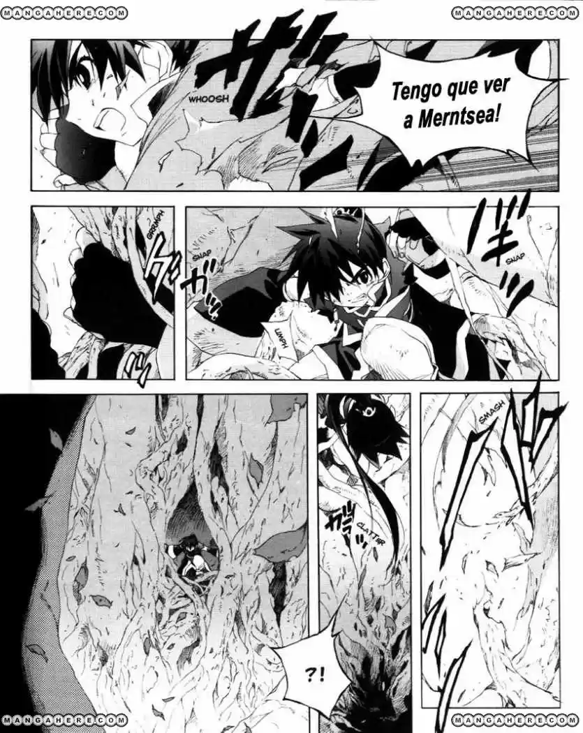 Lagoon Engine - Capítulo 8 - Página 4 - LectorTMOo