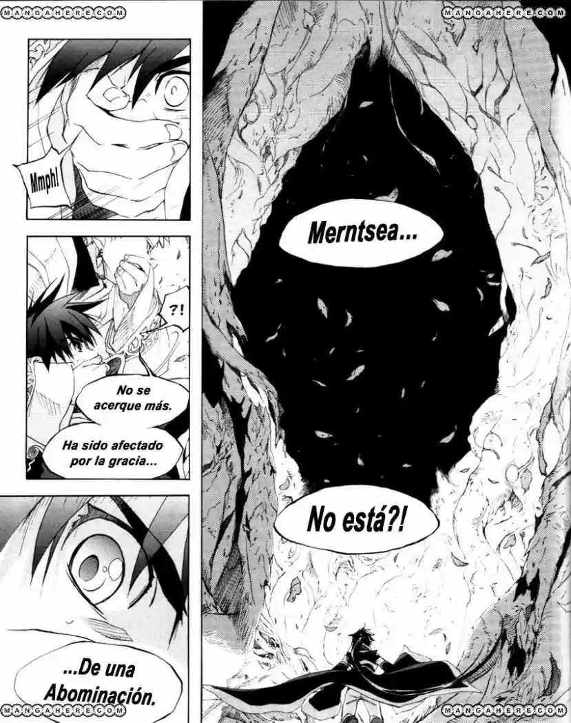 Lagoon Engine - Capítulo 8 - Página 5 - LectorTMOo