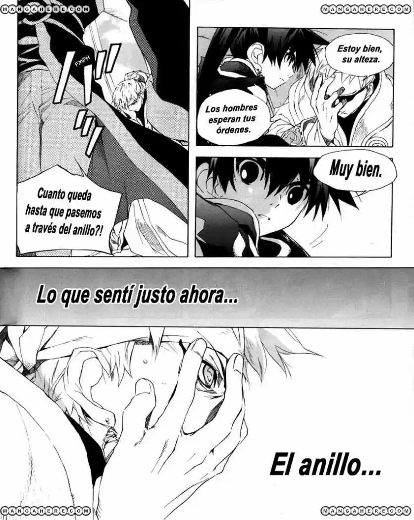 Lagoon Engine - Capítulo 9 - Página 13 - LectorTMOo