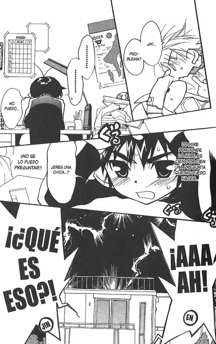 Lagoon Engine - Capítulo 10 - Página 66 - LectorTMOo