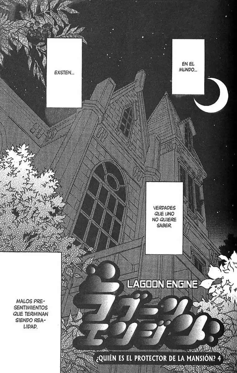 Lagoon Engine - Capítulo 13 - Página 2 - LectorTMOo