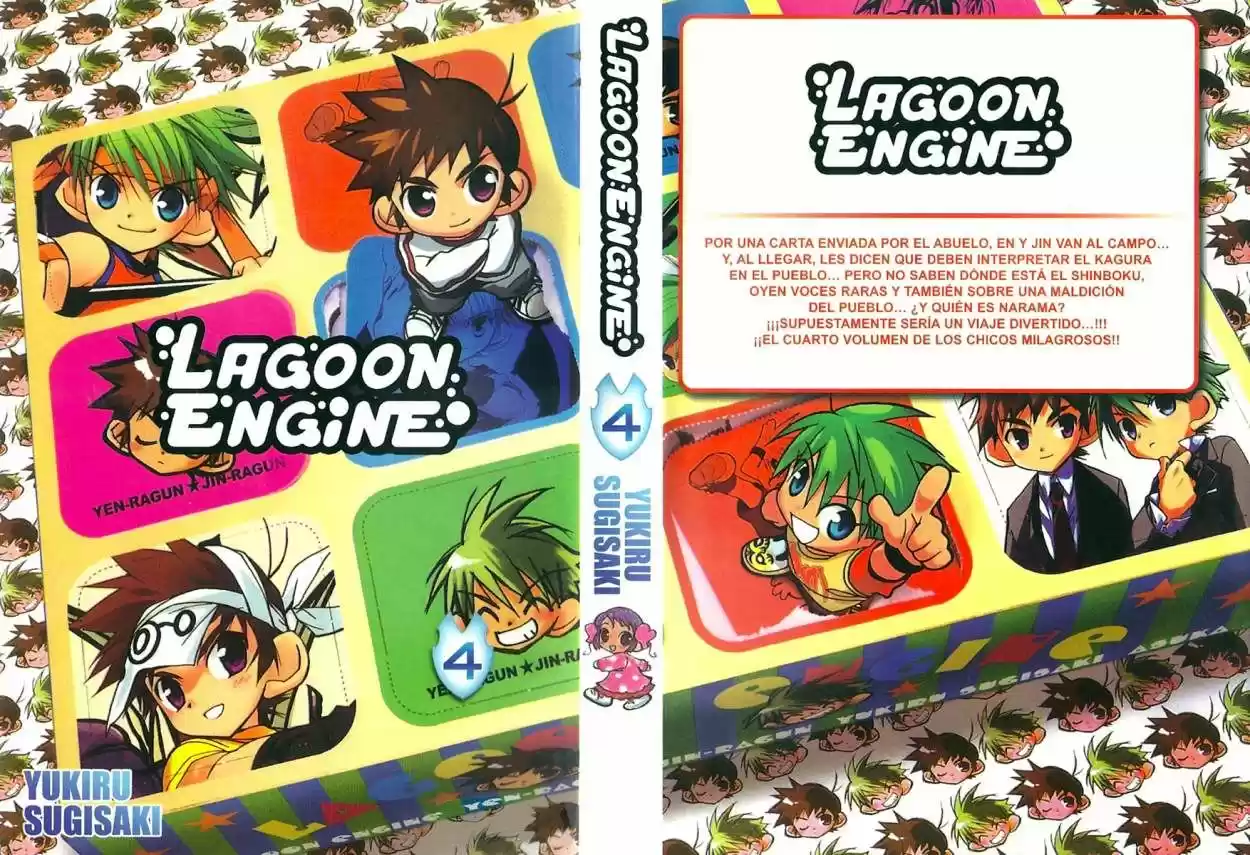 Lagoon Engine - Capítulo 15 - Página 2 - LectorTMOo