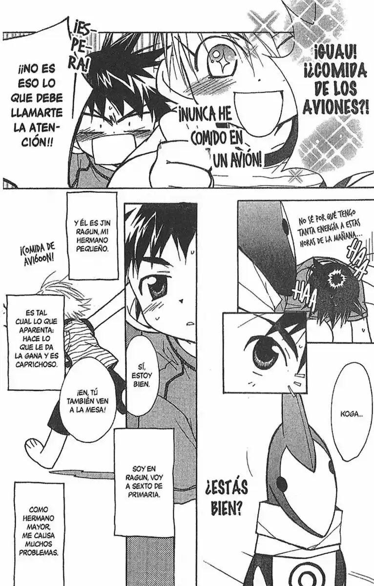 Lagoon Engine - Capítulo 15 - Página 13 - LectorTMOo