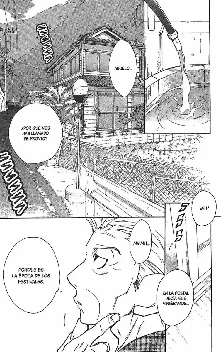 Lagoon Engine - Capítulo 16 - Página 11 - LectorTMOo