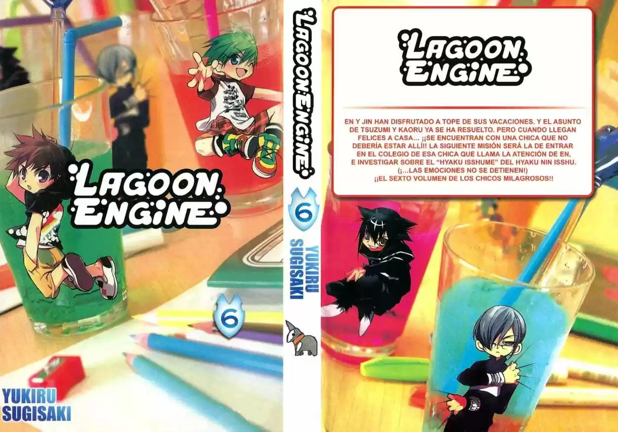 Lagoon Engine - Capítulo 22 - Página 2 - LectorTMOo