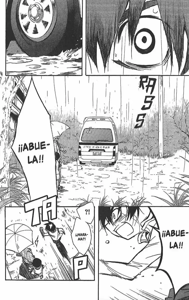 Lagoon Engine - Capítulo 22 - Página 13 - LectorTMOo