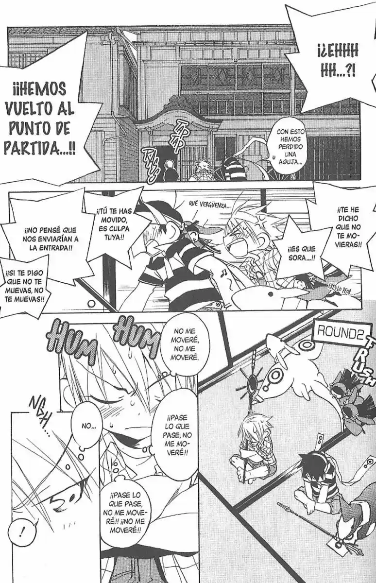Lagoon Engine - Capítulo 26 - Página 18 - LectorTMOo