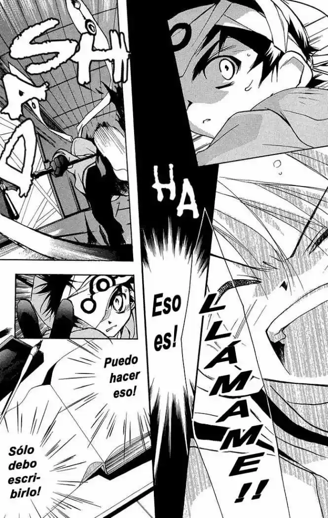 Lagoon Engine - Capítulo 7 - Página 12 - LectorTMOo