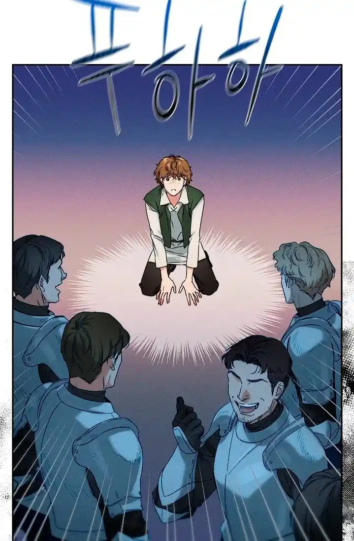Lampara De Hielo – Las Crónicas De Kira - Capítulo 3 - Página 17 - LectorTMOo