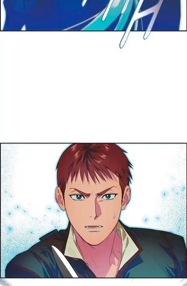 Lampara De Hielo – Las Crónicas De Kira - Capítulo 5 - Página 23 - LectorTMOo