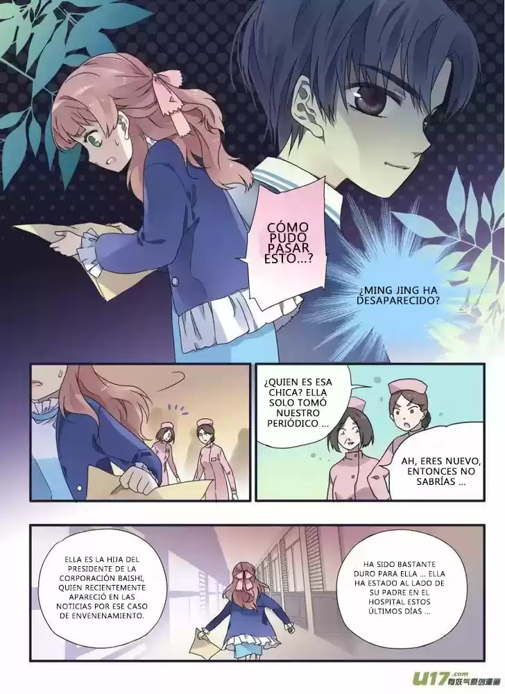 Lan Chi - Capítulo 23 - Página 25 - LectorTMOo