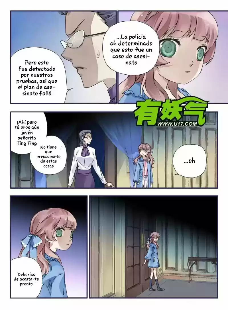 Lan Chi - Capítulo 26 - Página 6 - LectorTMOo