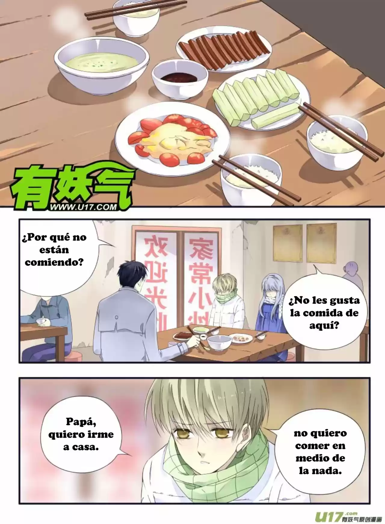 Lan Chi - Capítulo 45 - Página 5 - LectorTMOo